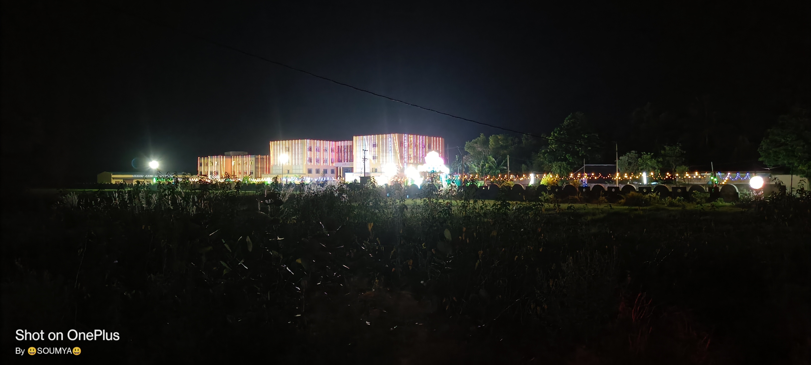 S.V.S Senior Secondary School